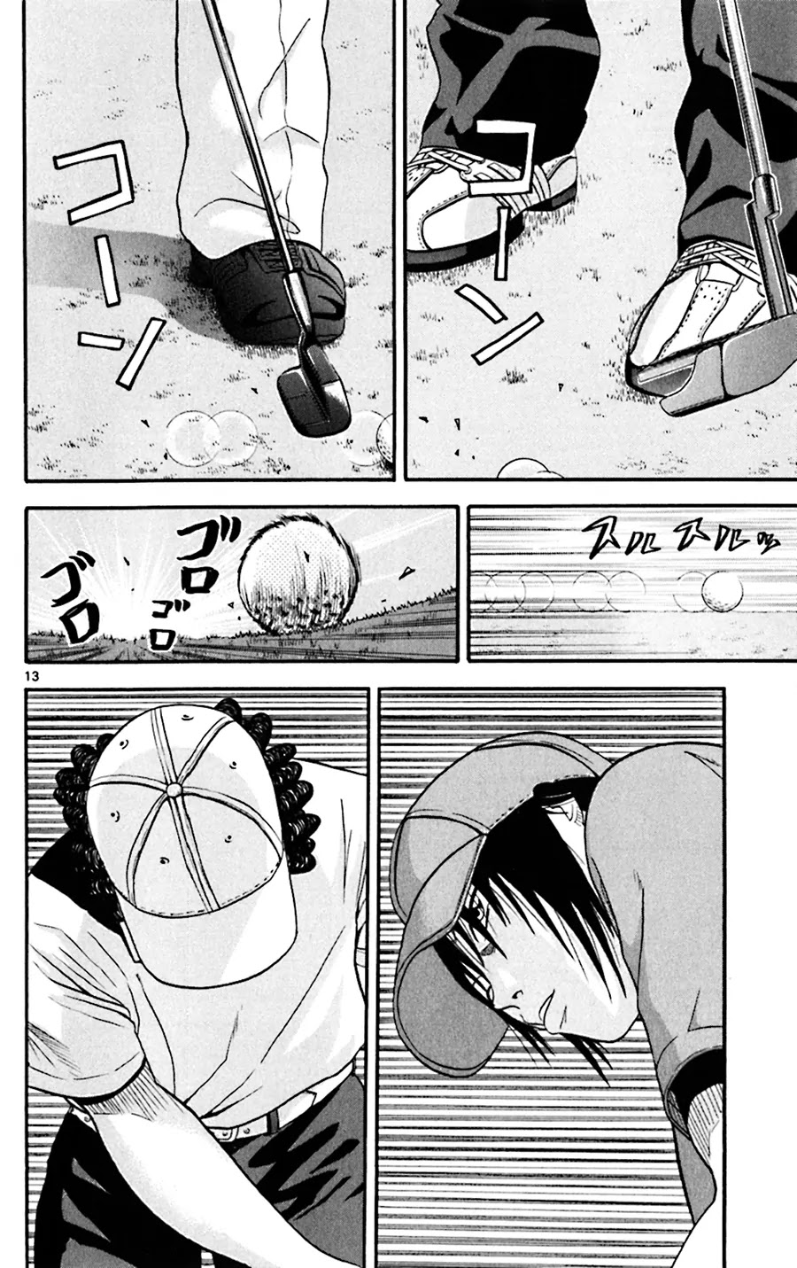 King Golf Chapter 29 page 20 - Chapter 29: Two Great Men
