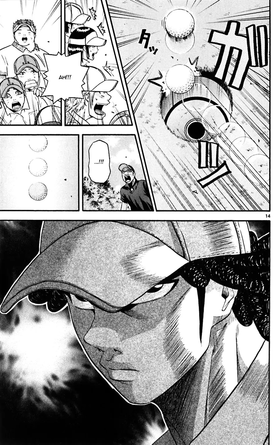 King Golf Chapter 29 page 21 - Chapter 29: Two Great Men