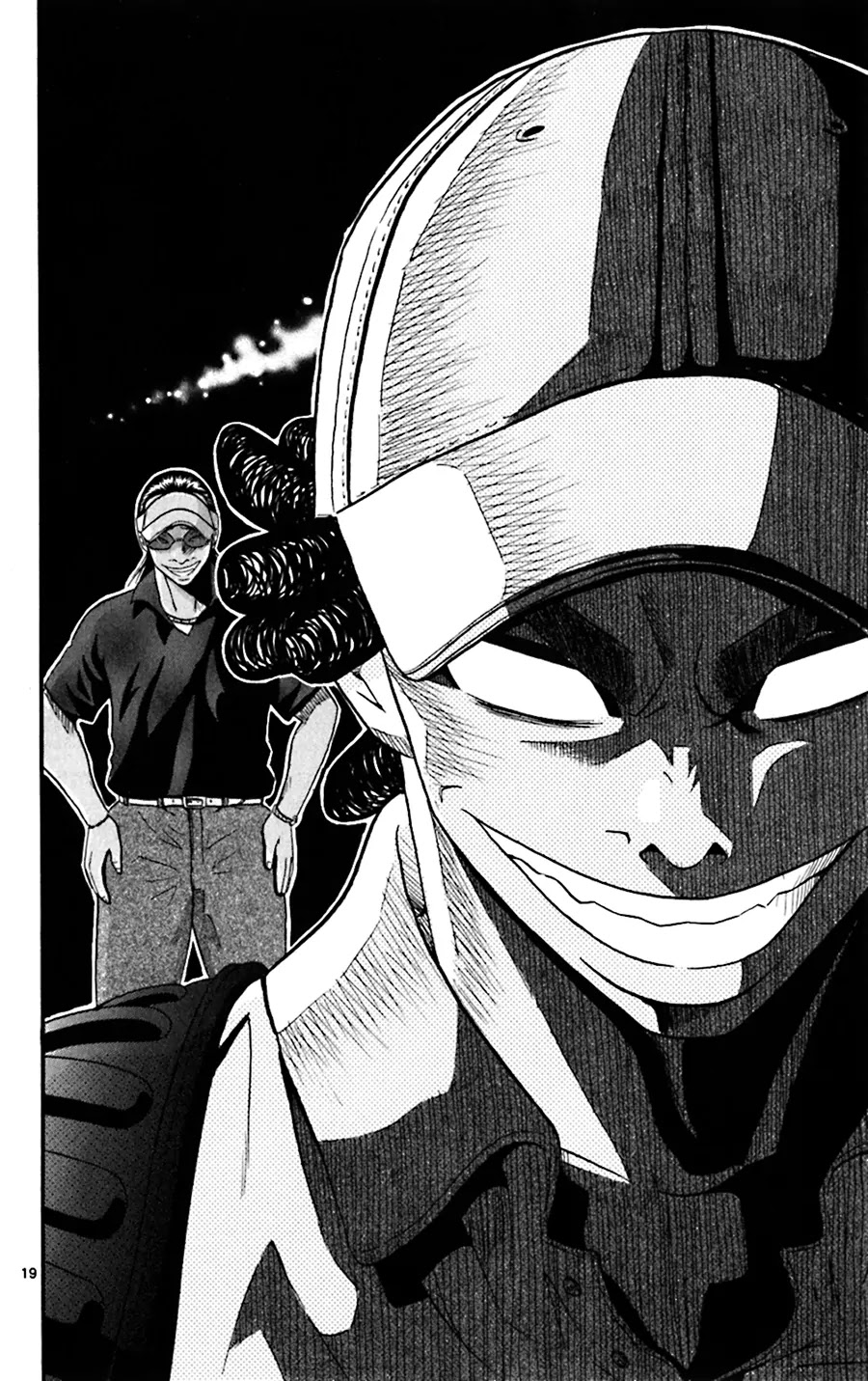 King Golf Chapter 29 page 26 - Chapter 29: Two Great Men