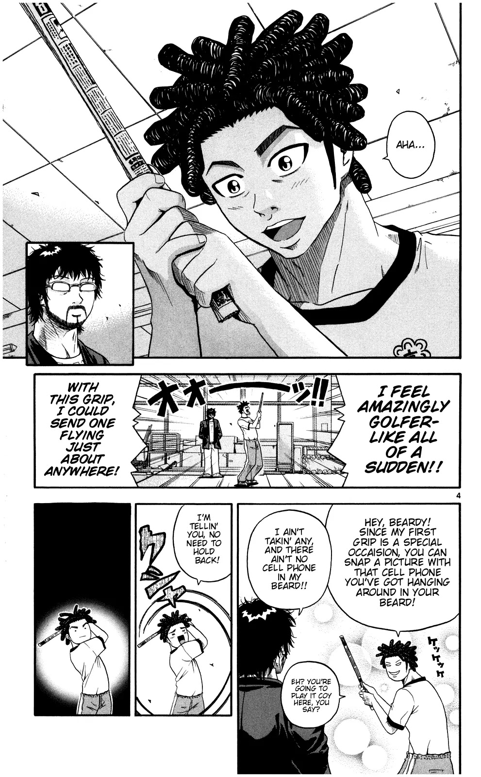 King Golf Chapter 3 page 4 - Chapter 3