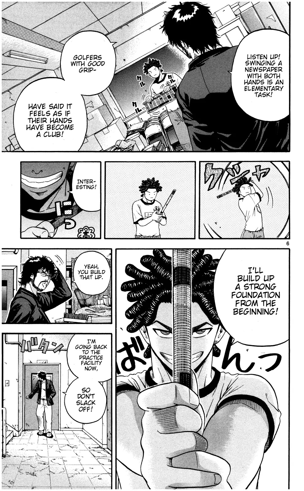 King Golf Chapter 3 page 6 - Chapter 3
