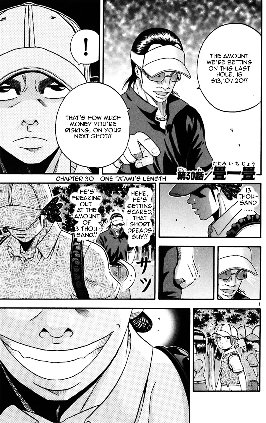 King Golf Chapter 30 page 1 - Chapter 30: One Tatami's Length