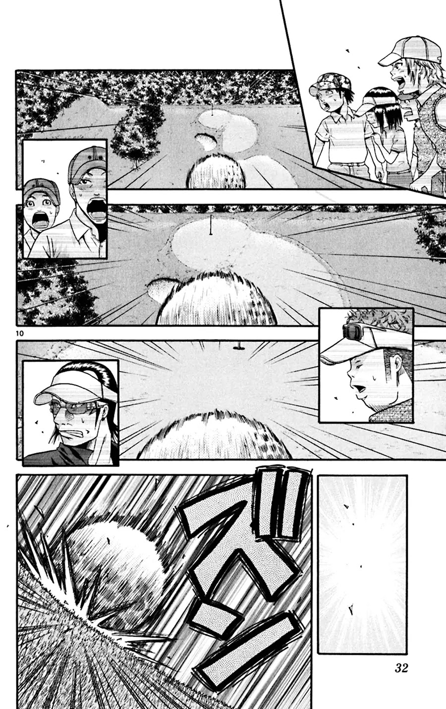 King Golf Chapter 30 page 10 - Chapter 30: One Tatami's Length