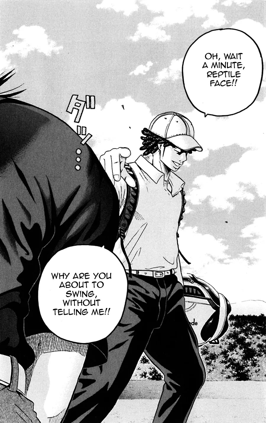 King Golf Chapter 30 page 16 - Chapter 30: One Tatami's Length