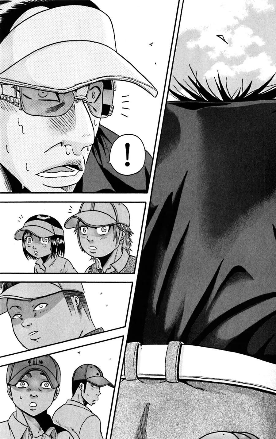 King Golf Chapter 30 page 17 - Chapter 30: One Tatami's Length
