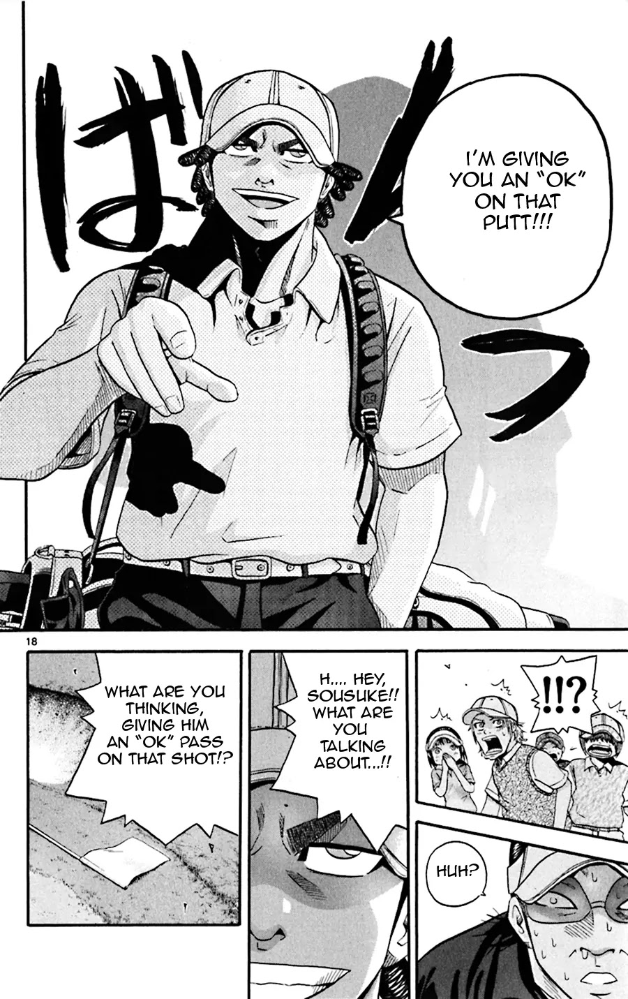 King Golf Chapter 30 page 18 - Chapter 30: One Tatami's Length