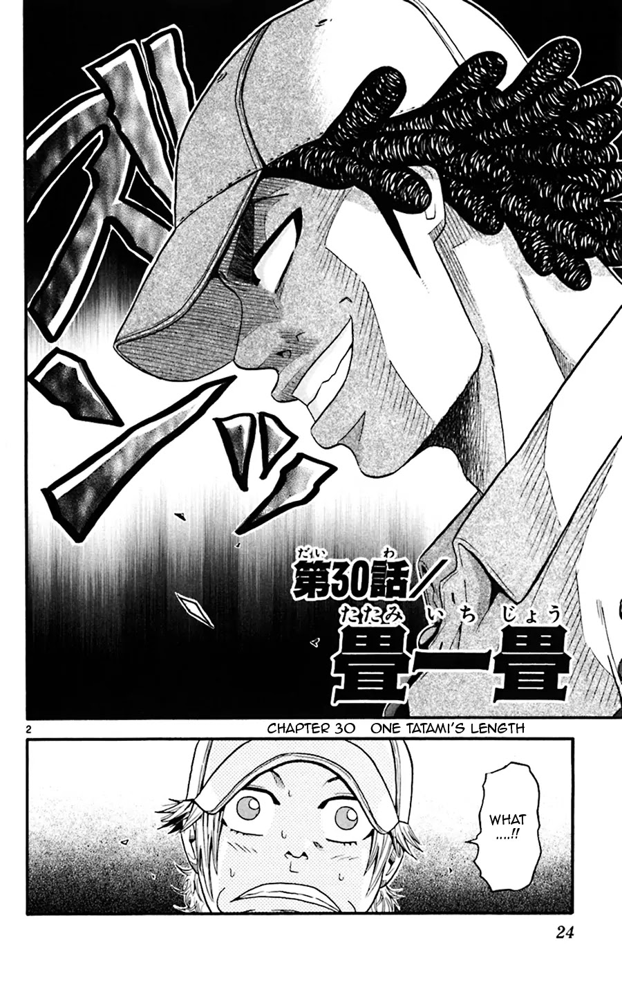 King Golf Chapter 30 page 2 - Chapter 30: One Tatami's Length