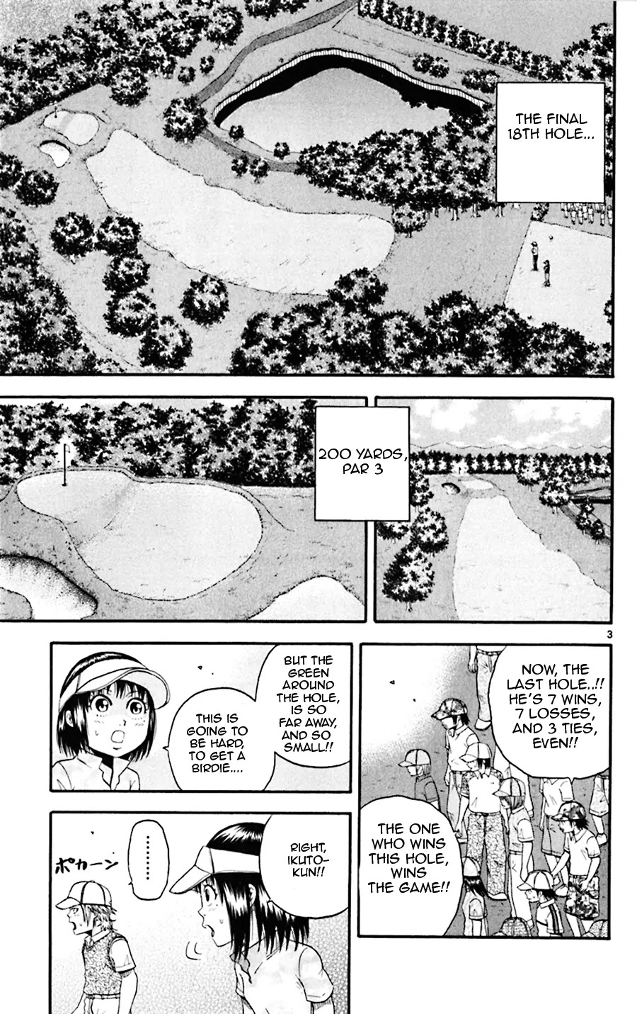King Golf Chapter 30 page 3 - Chapter 30: One Tatami's Length