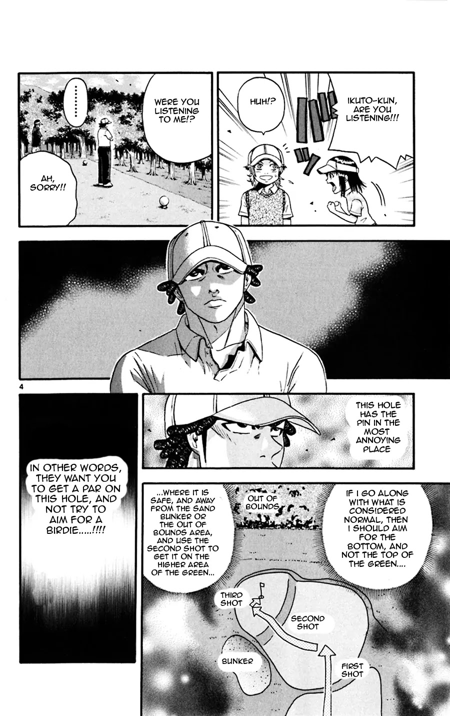 King Golf Chapter 30 page 4 - Chapter 30: One Tatami's Length