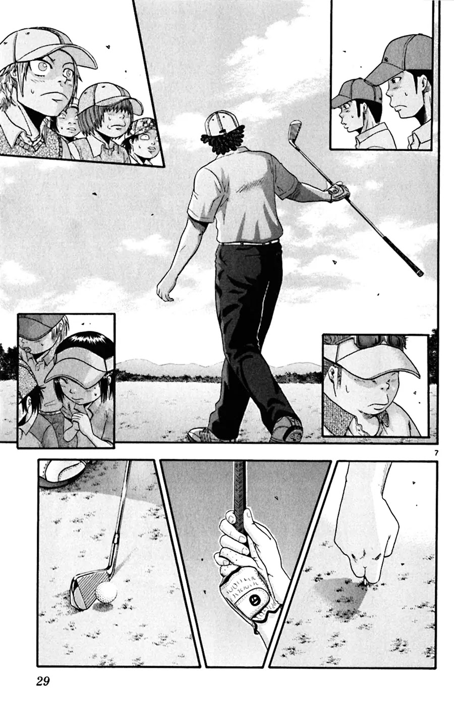 King Golf Chapter 30 page 7 - Chapter 30: One Tatami's Length
