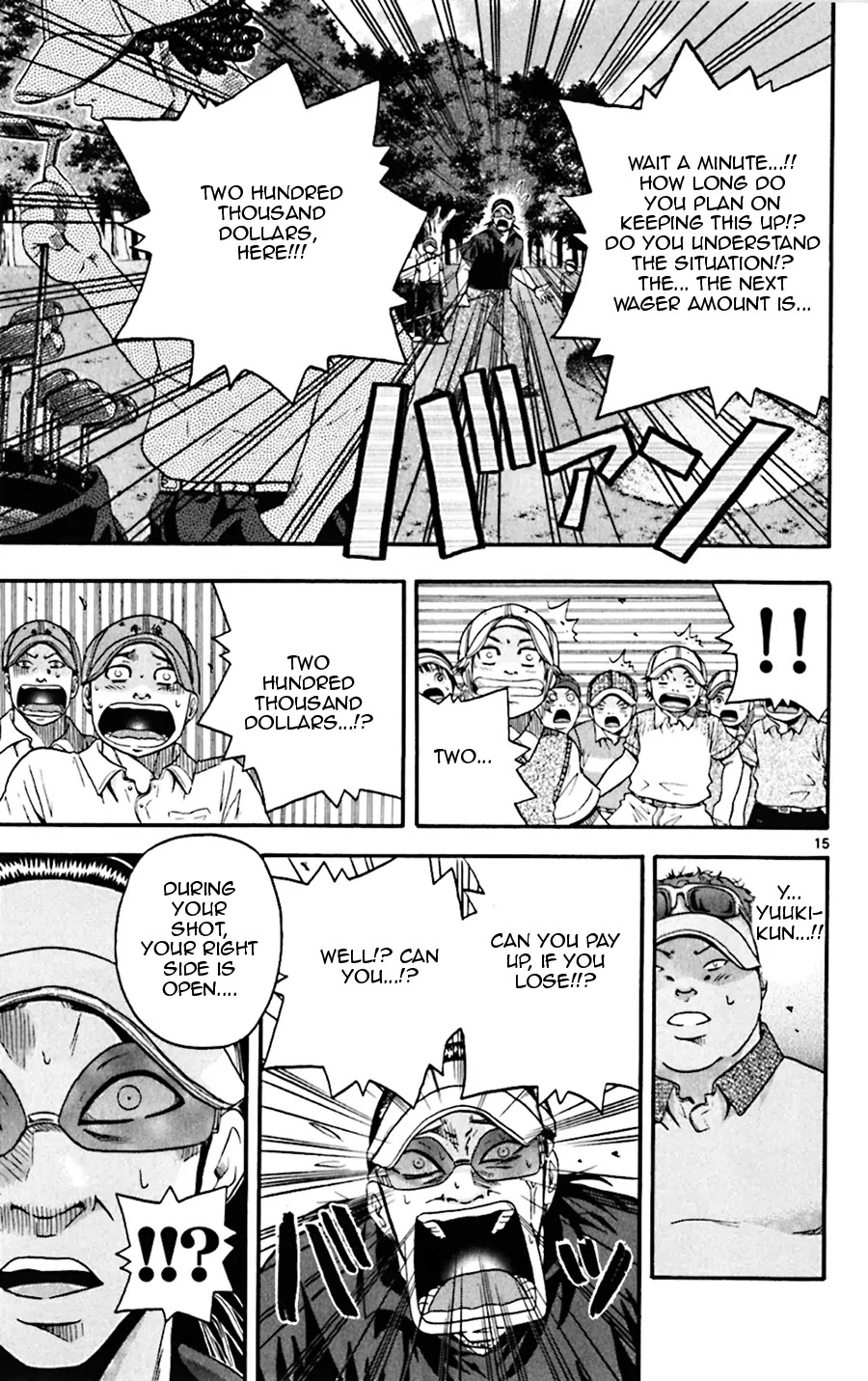 King Golf Chapter 31 page 15 - Chapter 31: Playoffs