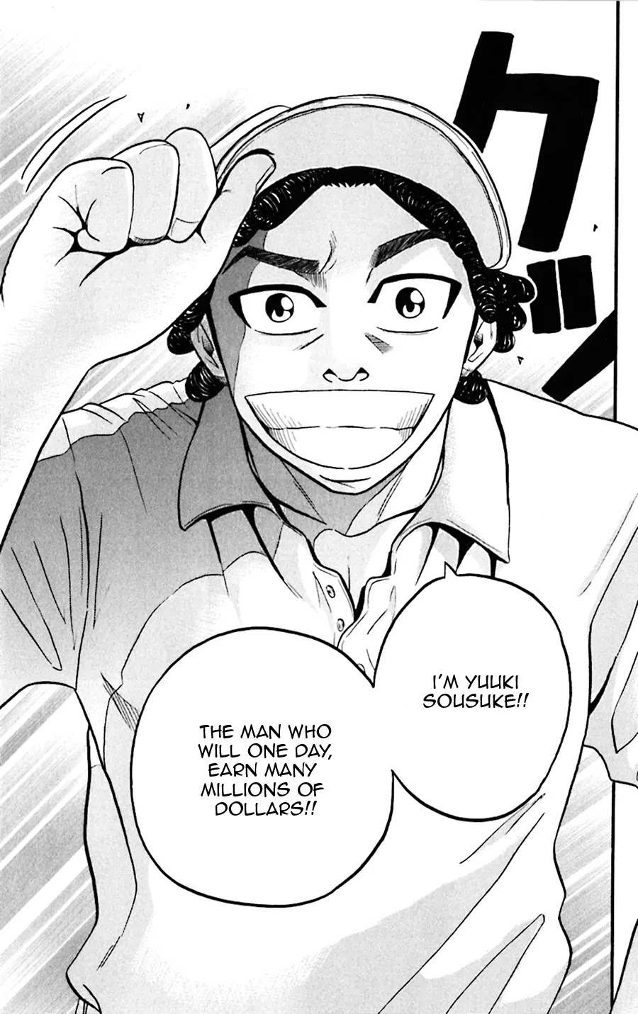 King Golf Chapter 32 page 9 - Chapter 32: Level