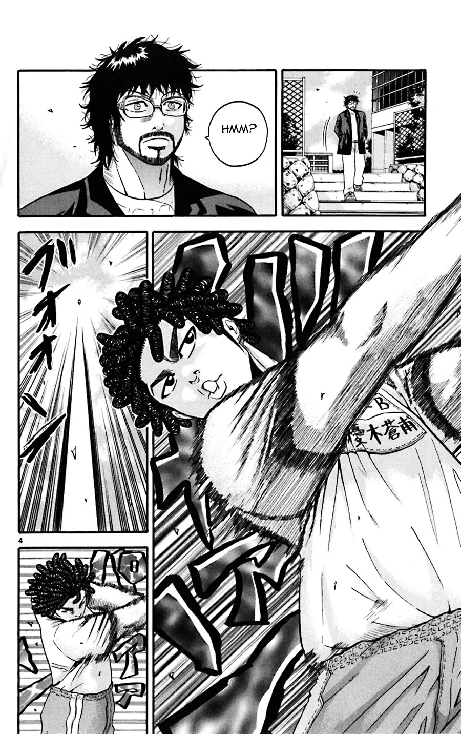 King Golf Chapter 34 page 4 - Chapter 34: A New Setup