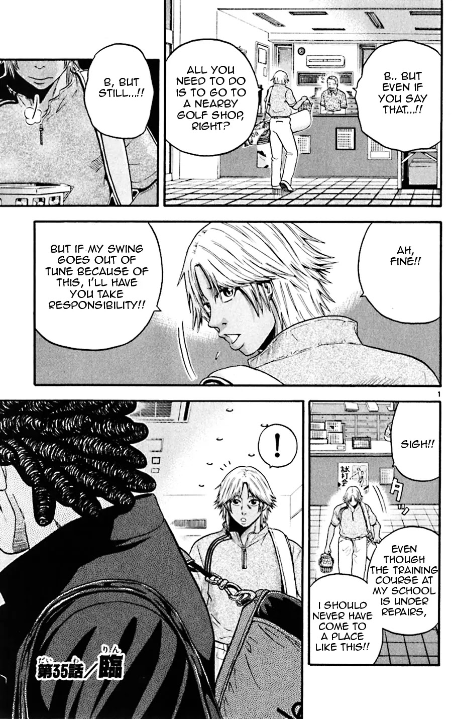 King Golf Chapter 35 page 1 - Chapter 35: Rin