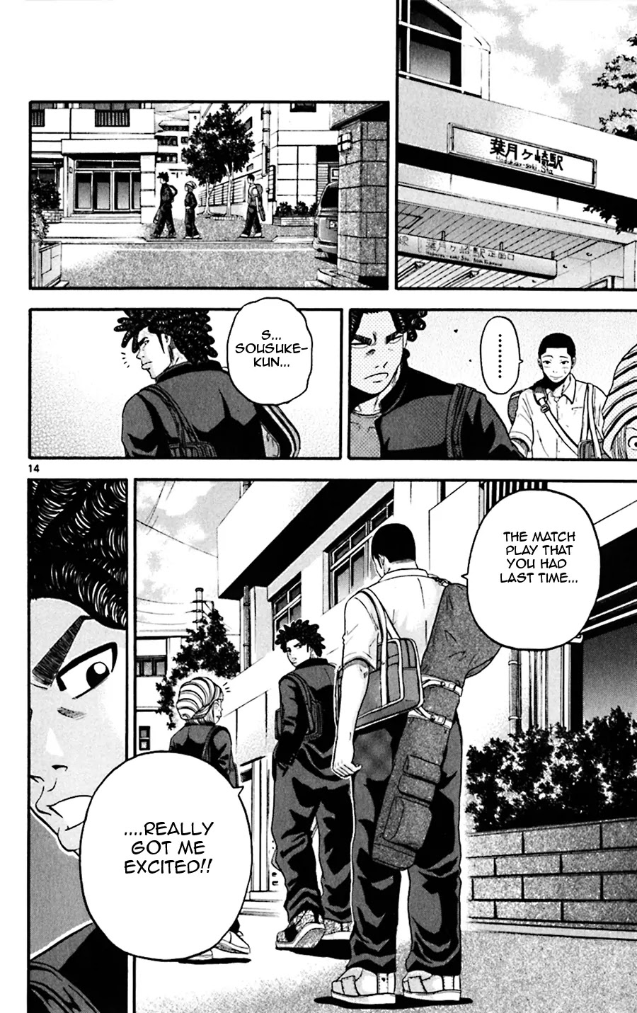 King Golf Chapter 35 page 14 - Chapter 35: Rin
