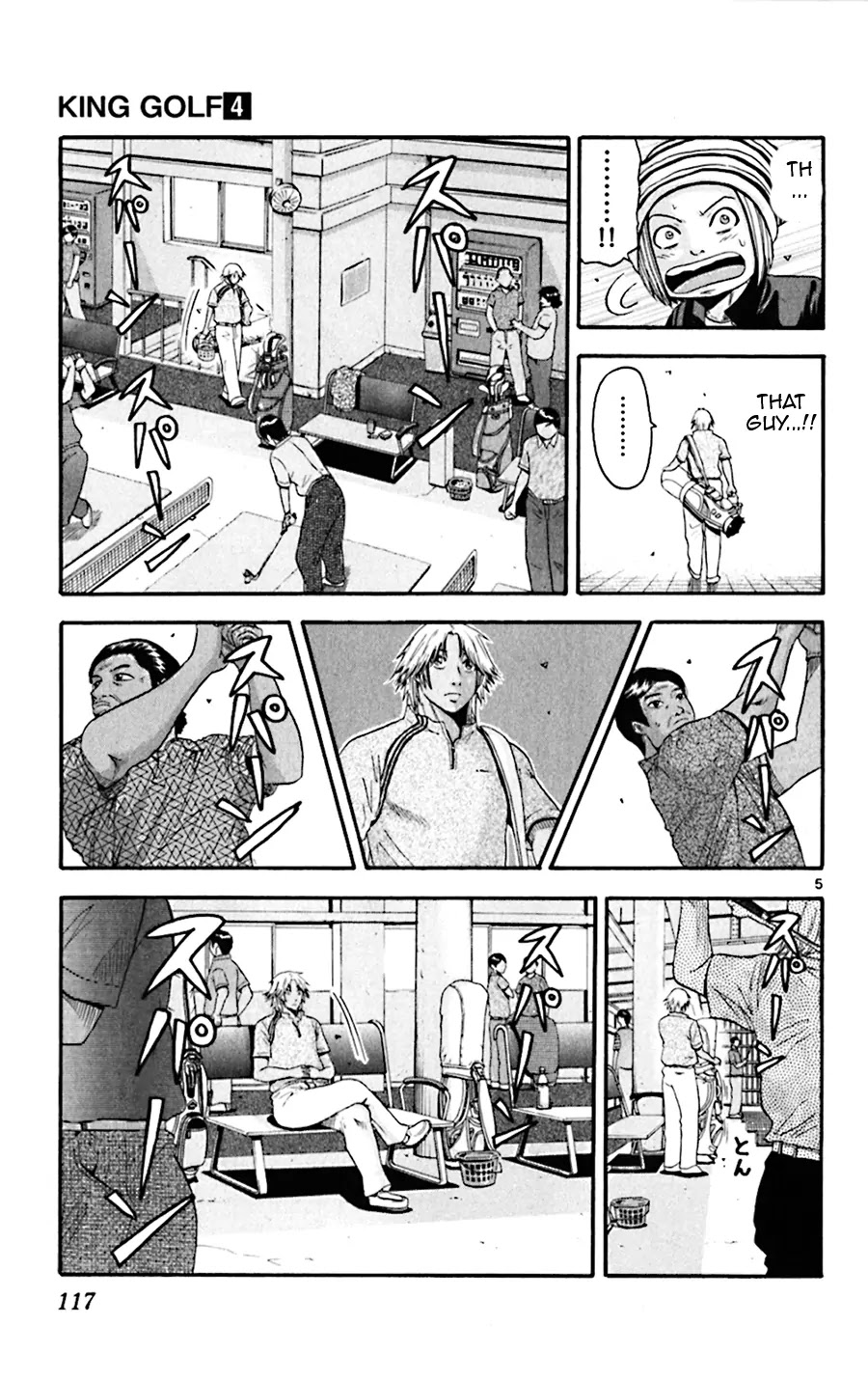 King Golf Chapter 35 page 5 - Chapter 35: Rin