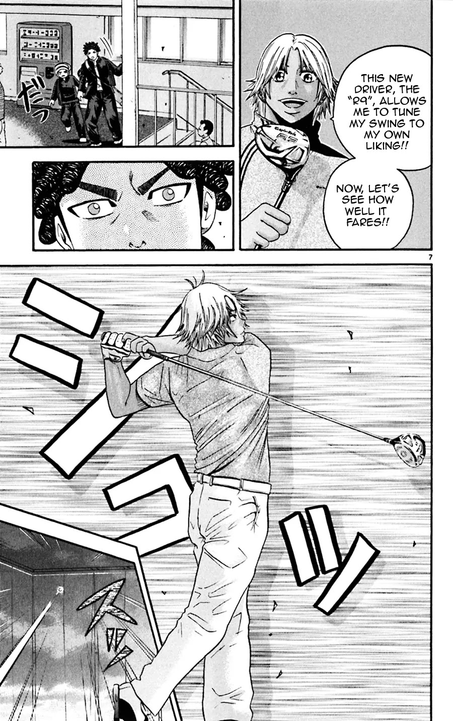 King Golf Chapter 35 page 7 - Chapter 35: Rin