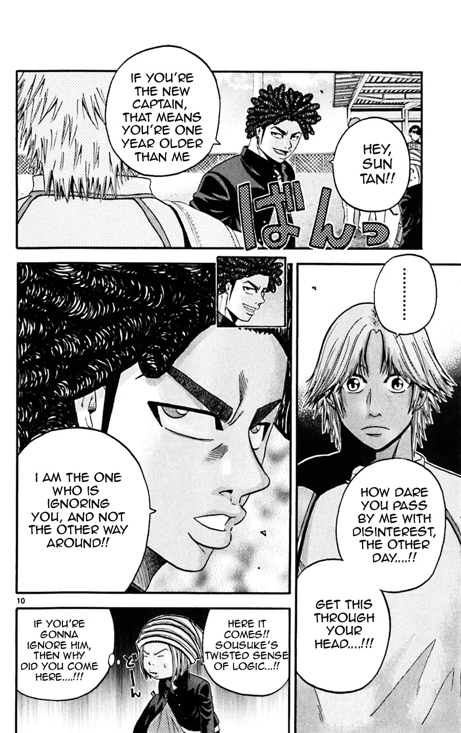 King Golf Chapter 36 page 10 - Chapter 36: Equipment