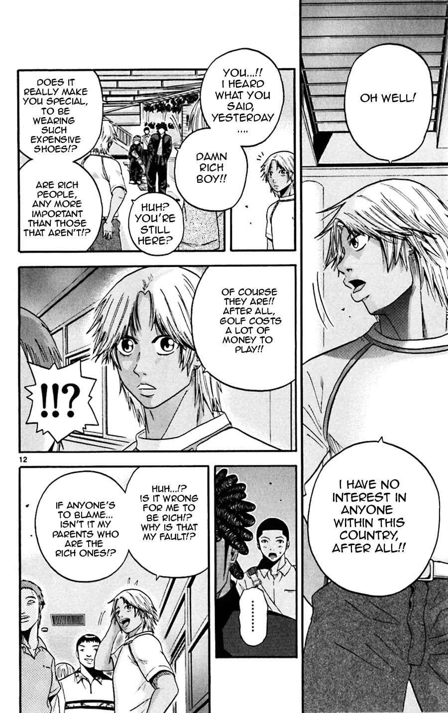 King Golf Chapter 36 page 12 - Chapter 36: Equipment
