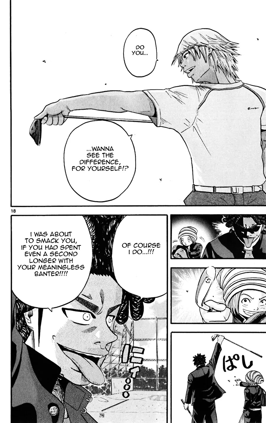King Golf Chapter 36 page 18 - Chapter 36: Equipment