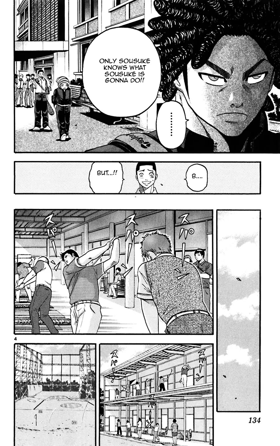 King Golf Chapter 36 page 4 - Chapter 36: Equipment