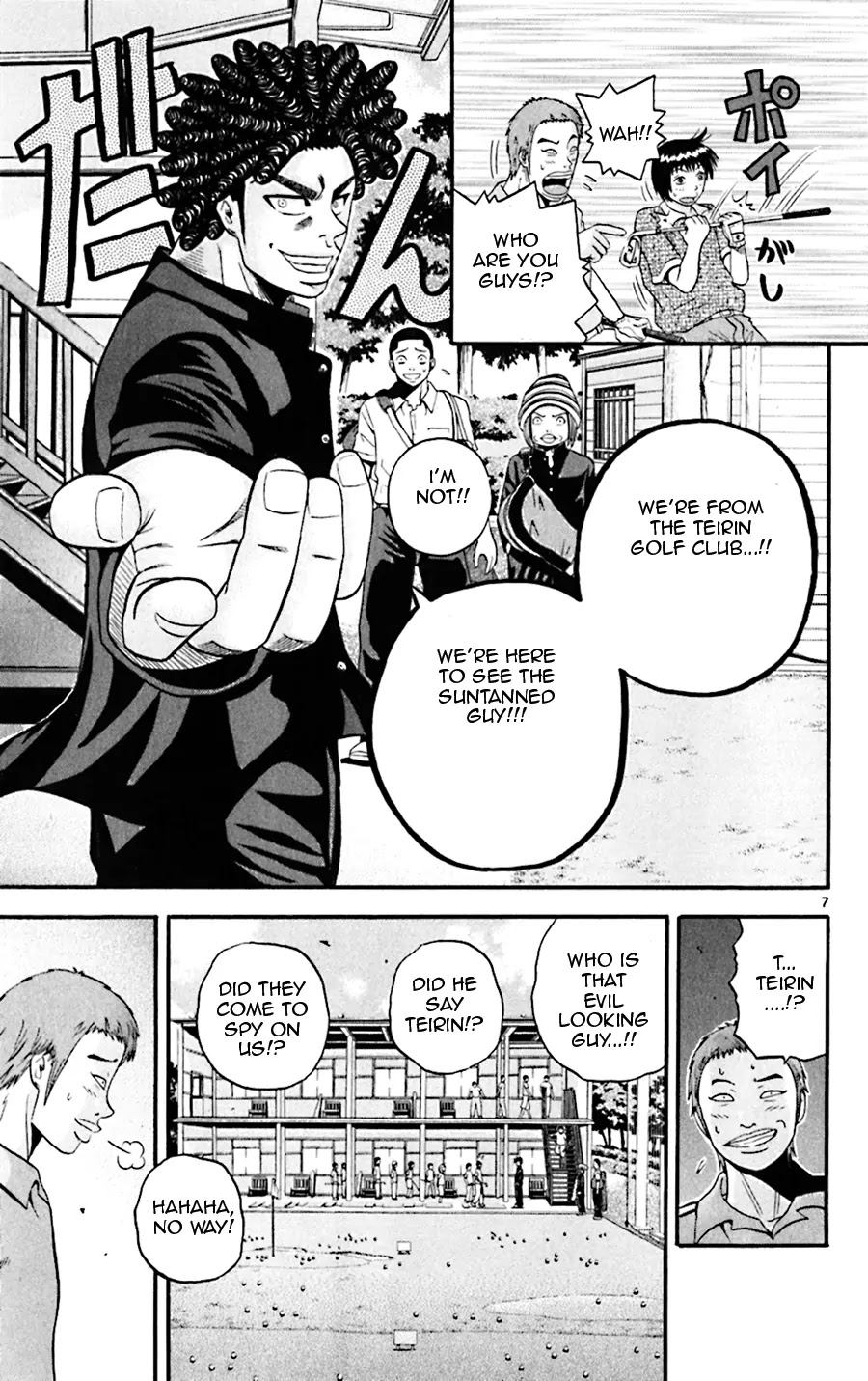 King Golf Chapter 36 page 7 - Chapter 36: Equipment