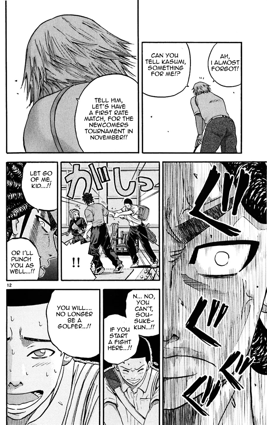 King Golf Chapter 37 page 12 - Chapter 37: Difference
