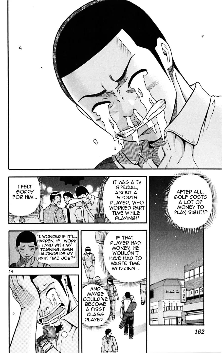 King Golf Chapter 37 page 14 - Chapter 37: Difference