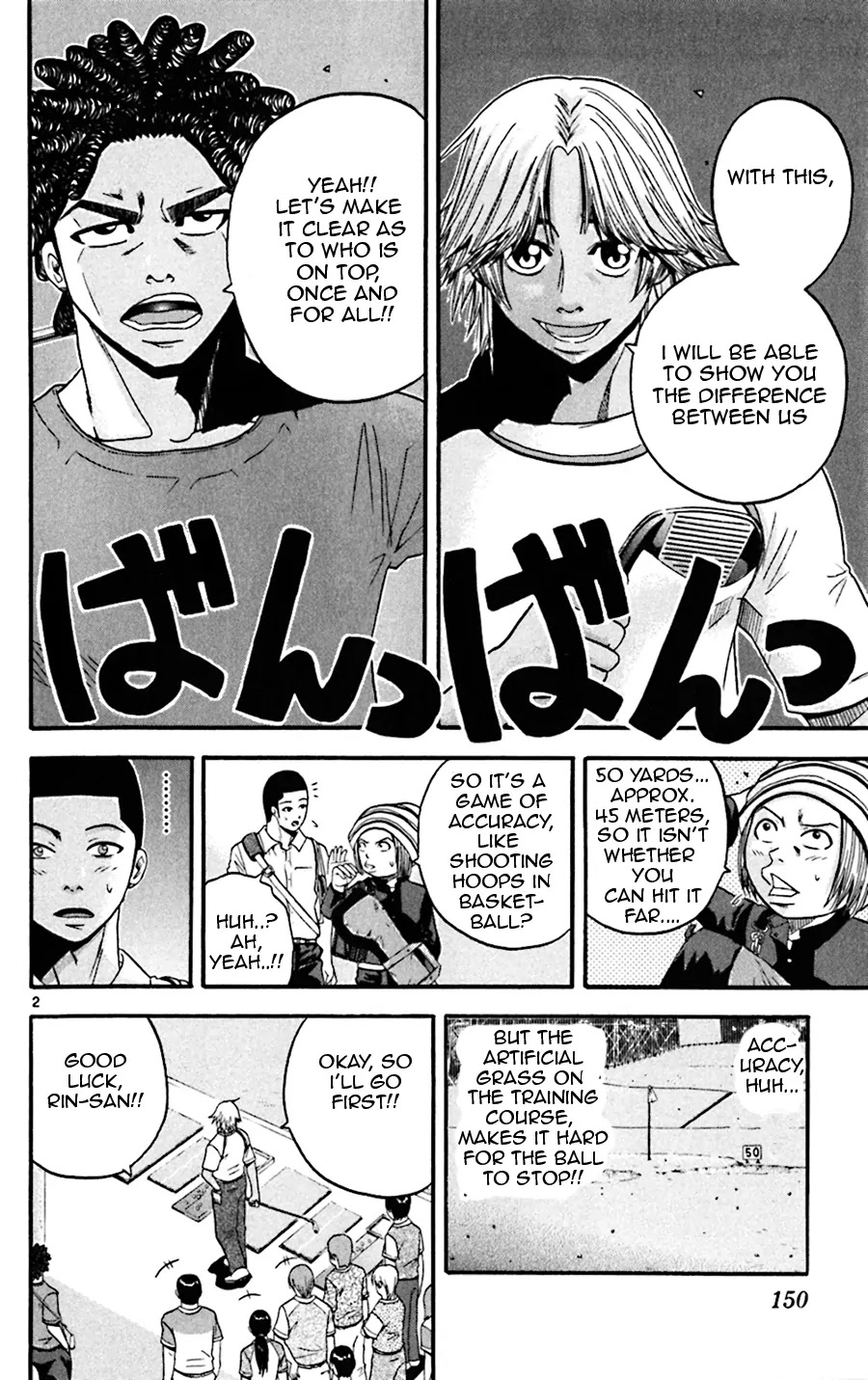 King Golf Chapter 37 page 2 - Chapter 37: Difference