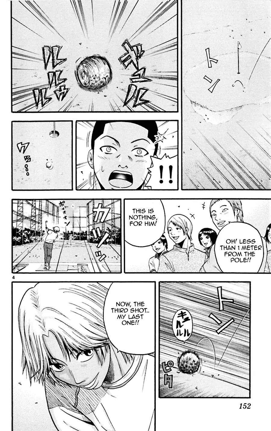 King Golf Chapter 37 page 4 - Chapter 37: Difference