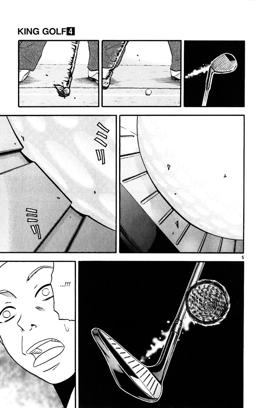 King Golf Chapter 37 page 5 - Chapter 37: Difference
