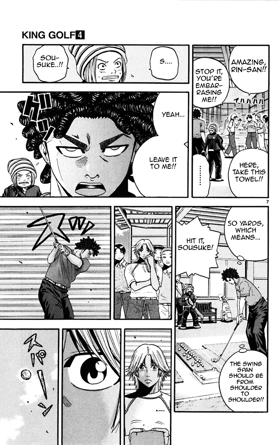 King Golf Chapter 37 page 7 - Chapter 37: Difference