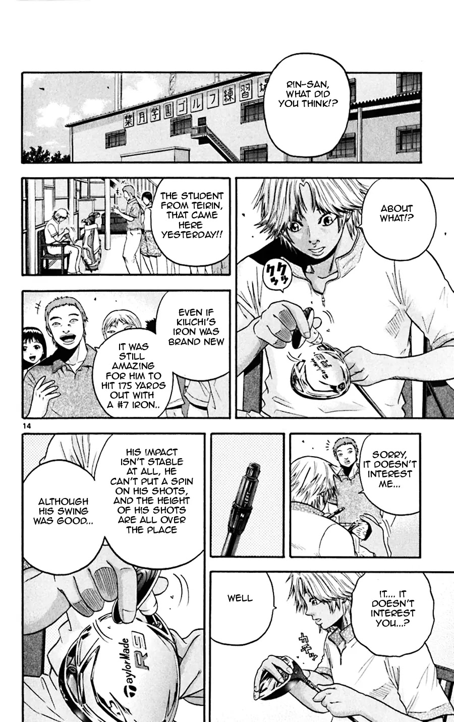 King Golf Chapter 38 page 14 - Chapter 38: Striking Angle