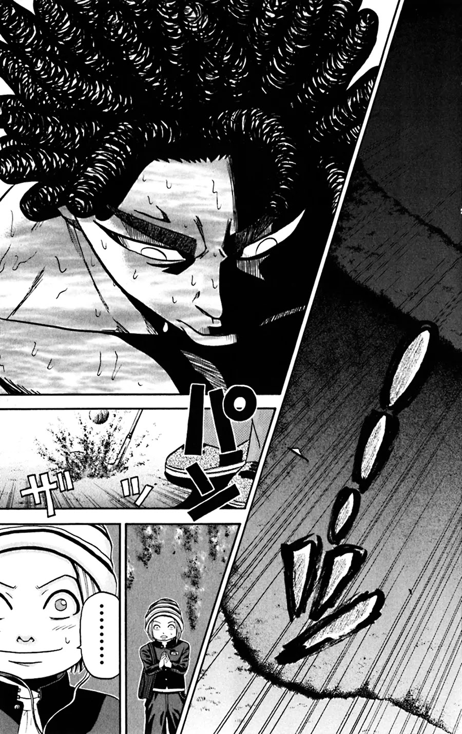 King Golf Chapter 38 page 17 - Chapter 38: Striking Angle