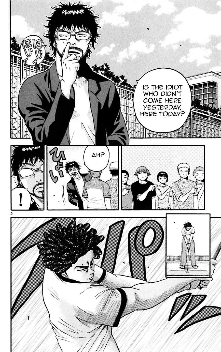 King Golf Chapter 38 page 2 - Chapter 38: Striking Angle