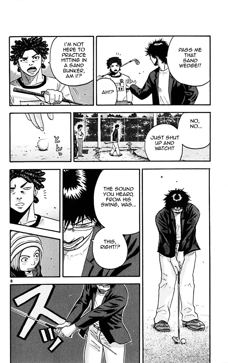 King Golf Chapter 38 page 8 - Chapter 38: Striking Angle