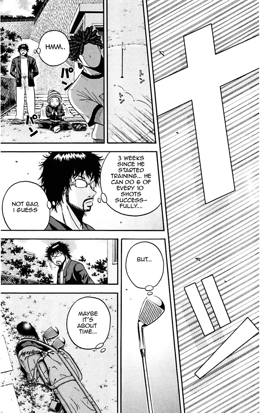 King Golf Chapter 39 page 10 - Chapter 39: Maintenance