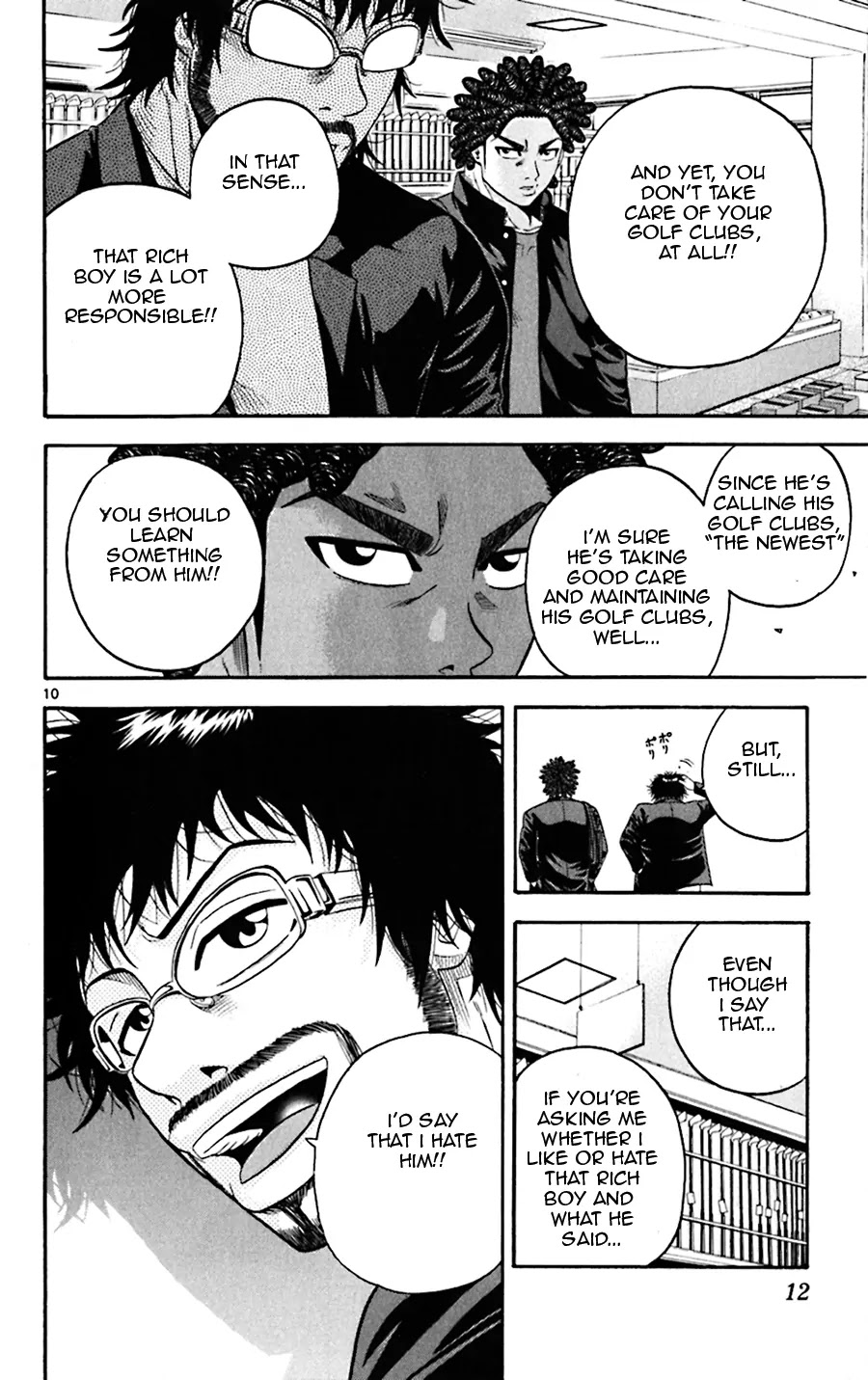 King Golf Chapter 39 page 17 - Chapter 39: Maintenance