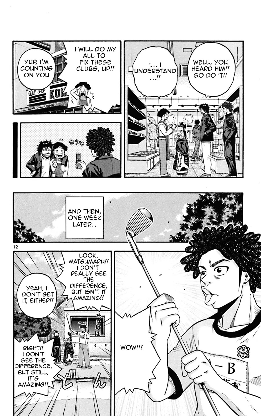 King Golf Chapter 39 page 19 - Chapter 39: Maintenance