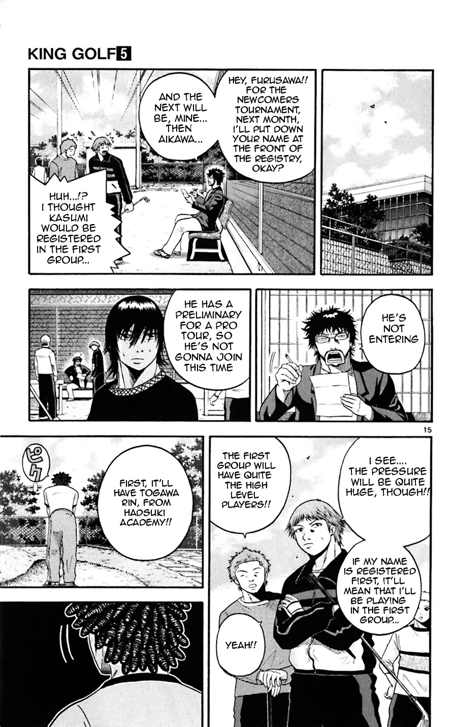 King Golf Chapter 39 page 22 - Chapter 39: Maintenance