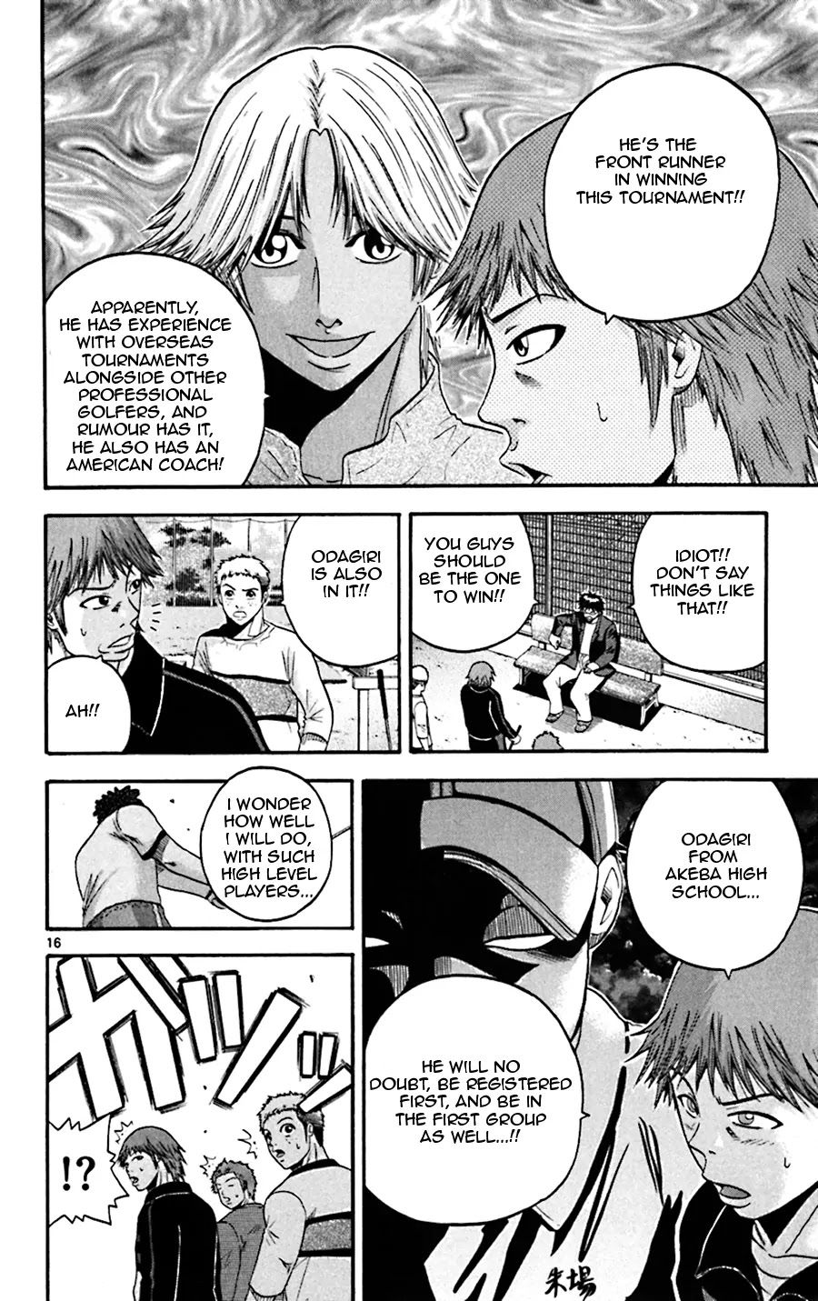 King Golf Chapter 39 page 23 - Chapter 39: Maintenance