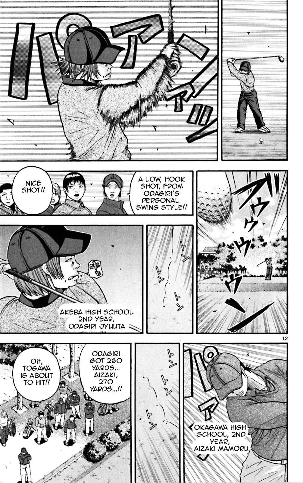 King Golf Chapter 40 page 13 - Chapter 40: Tournament Commences