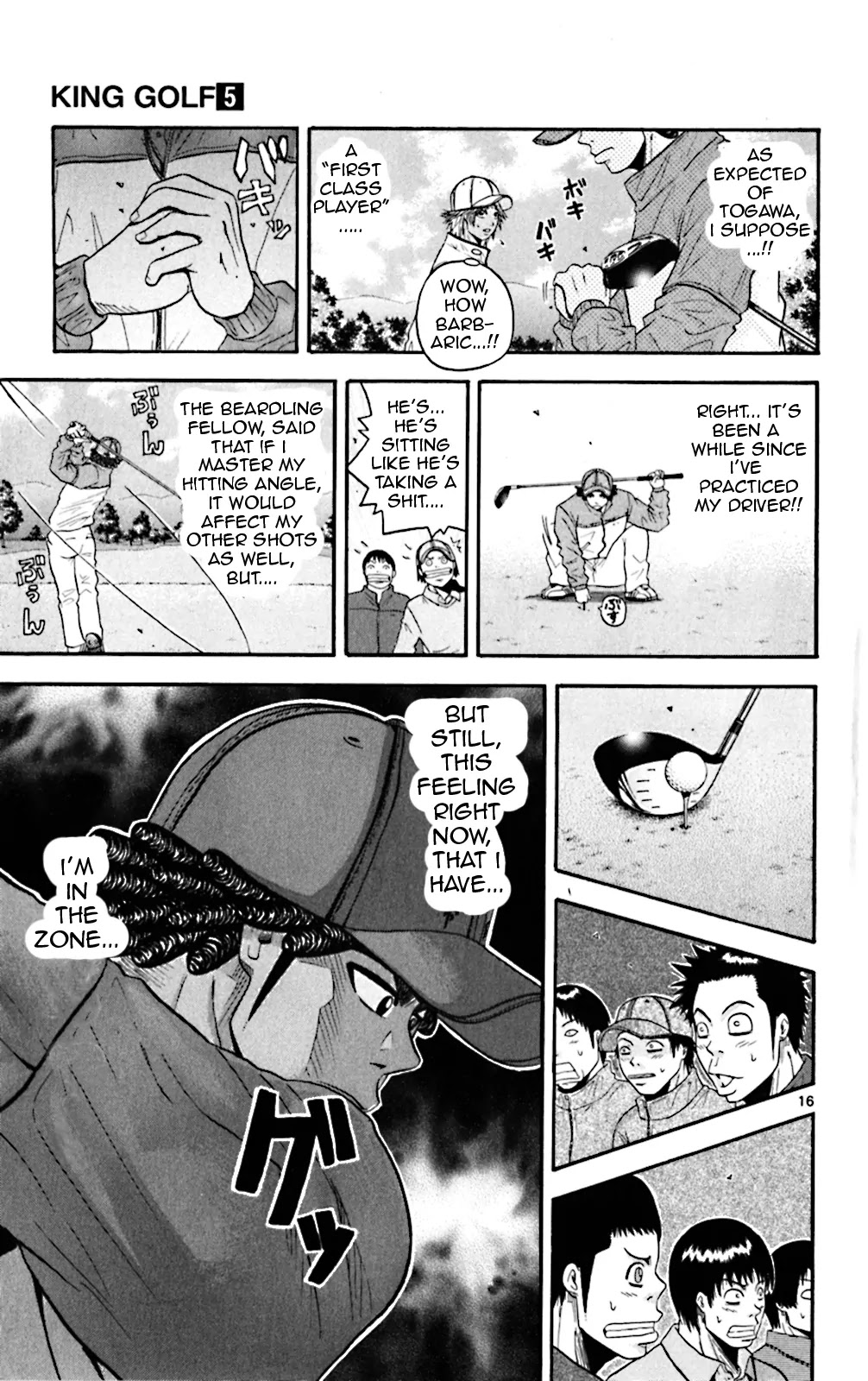 King Golf Chapter 40 page 17 - Chapter 40: Tournament Commences