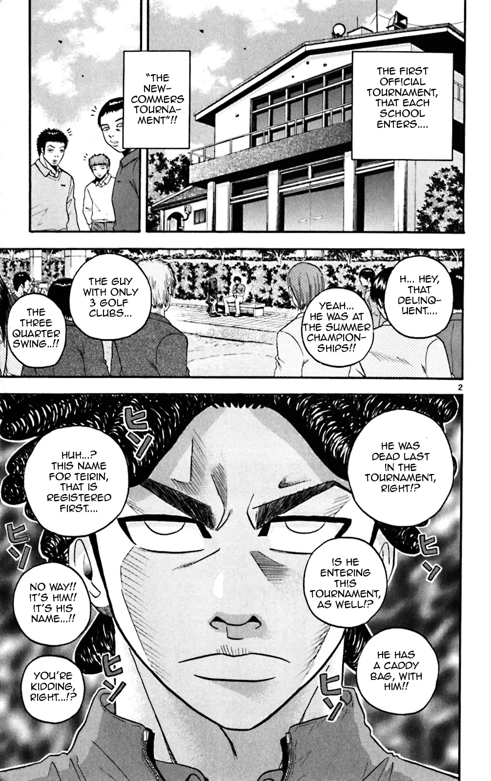 King Golf Chapter 40 page 3 - Chapter 40: Tournament Commences