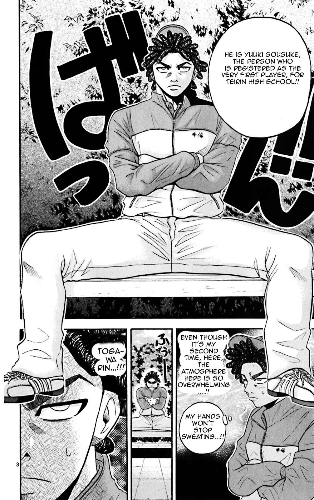 King Golf Chapter 40 page 4 - Chapter 40: Tournament Commences