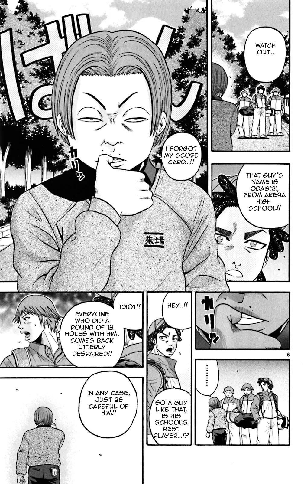 King Golf Chapter 40 page 7 - Chapter 40: Tournament Commences