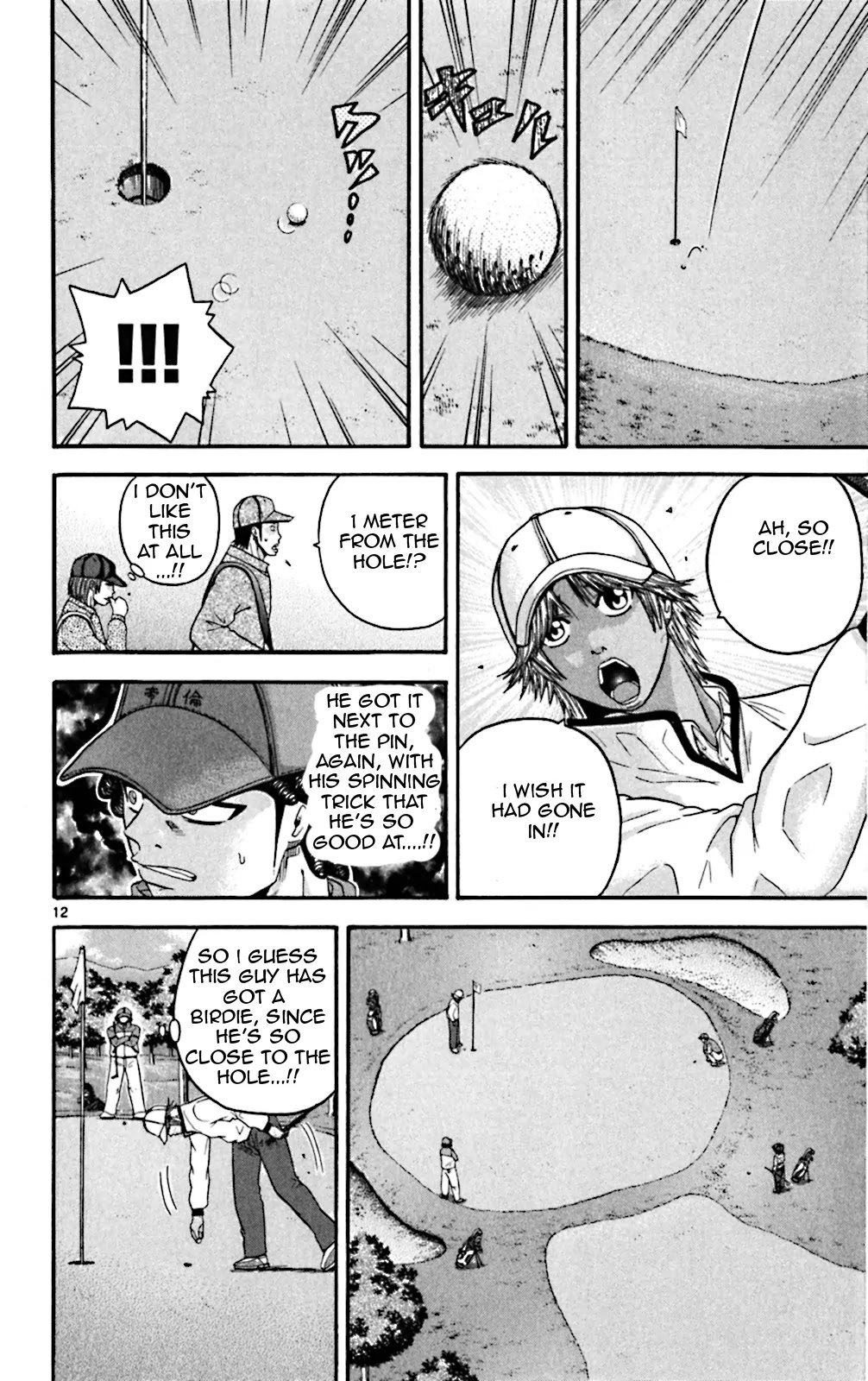 King Golf Chapter 41 page 12 - Chapter 41: Barely