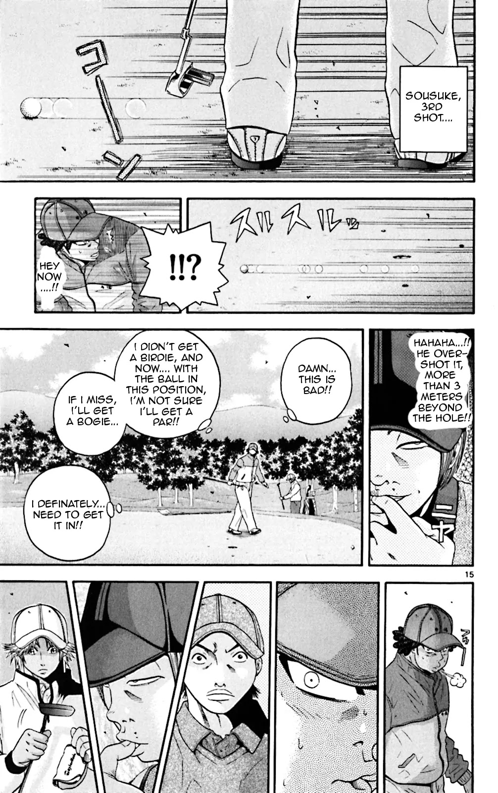 King Golf Chapter 41 page 15 - Chapter 41: Barely