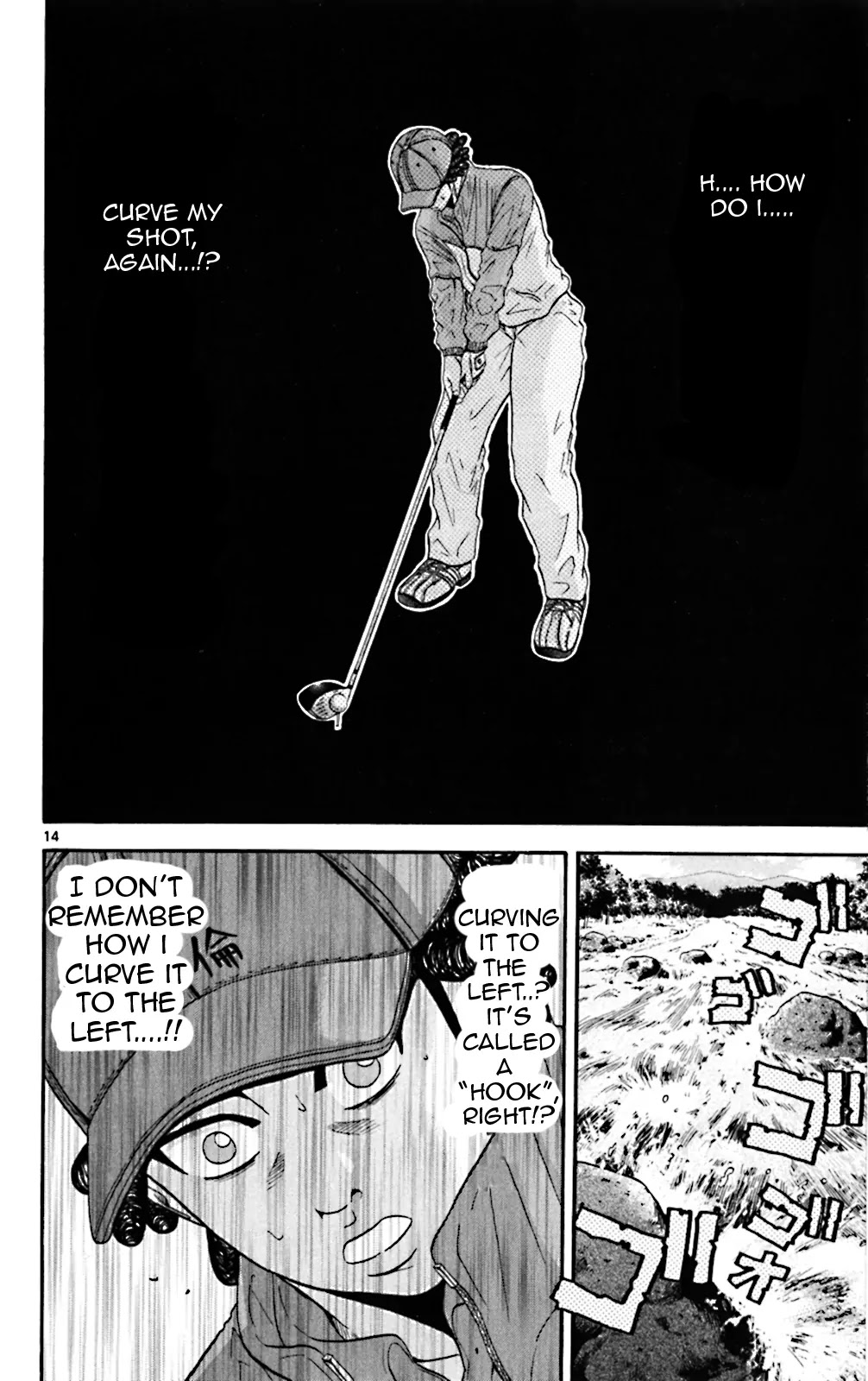 King Golf Chapter 42 page 14 - Chapter 42: The Rapids