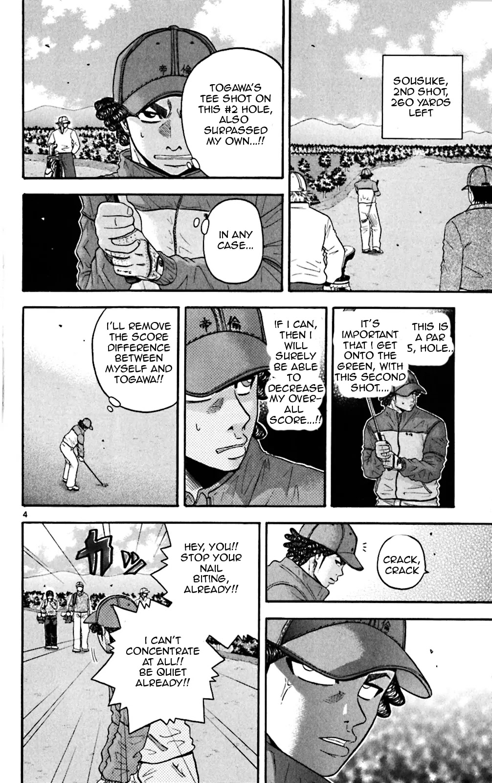 King Golf Chapter 42 page 4 - Chapter 42: The Rapids